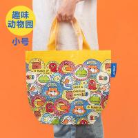 ราคา กระเป๋า Shopping bag กันน้ำ ผลิตจากผ้ากระสอบ กระเป๋าจ่ายตลาด (22337332748)
