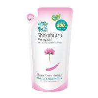 ราคา ครีมอาบน้ำ โชกุบุสซึ Shokubutsu 500 ml แบบถุงเติม ชมพูไซนิส สินค้าพร้อมส่ง (22071894119)