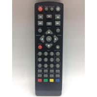 ราคา รีโมทกล่องดิจิตอลทีวี One Home รุ่น Stars เก็บเงินปลายทางได้ (19477589980)