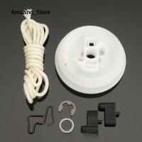 ราคา อะไหล่เครื่องจักรเลื่อย Stihl 021 023 025 Ms210 Ms230 Ms250 (22138214688)