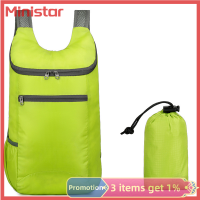 ราคา Ministar กระเป๋าเป้สะพายหลัง20 35L น้ำหนักเบาพับเก็บได้กระเป๋าเป้สะพายหลังกลางแจ้งน้ำหนักเบามากกระเป๋าสะพายเดินทางกระเป๋าโน้ตบุ๊คสะพายหลังสำหรับทั้งหญิงและชาย (20905138675)