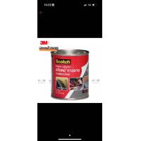 ราคา กาวยาง เอนกประสงค์ 3M CAT7049 80กรัม ราคา 1 กระป๋อง (21788740653)