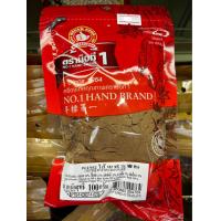 ราคา ผงพะโล้ ง่วนสูน ตรามือที่ 1 ขนาด 100กรัม บรรจุซอง เครื่องเทศคุณภาพ คัดพิเศษ สะอาด CHINESE FIVE SPICES STEW SET (22024511517)