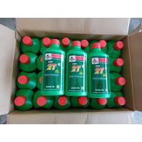 ราคา น้ำมัน 2ที เวลลอย 2T VELOIL ขนาด 0 5ลิตร (21484607961)