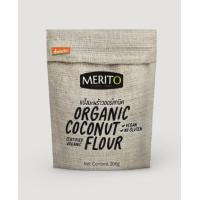 ราคา MeritO เมอร์ริโต้ แป้งมะพร้าวออร์แกนิค Organic Coconut Flour 200g (21733527431)
