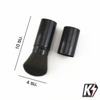 ราคา แปรงปัดฝุ่น สำหรับทำความสะอาด กันพลา กันดั้ม Gundam พลาสติกโมเดลต่างๆ เลนส์กล้อง (20829566474)