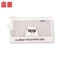 ราคา MINISO กระเป๋าใส่เอกสาร ขนาด A4 We Bare Bears (22138857966)