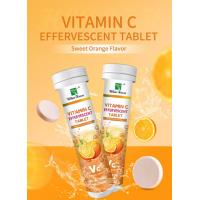 ราคา วิตามิน เม็ดฟู่ Vitamin C Effervescent 20 Tablets สีส้ม รสส้ม (22107683349)