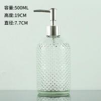 ราคา ขวดปั้มแก้วใส 420 ml หัวปั้มสแตนเลสและพลาสติก สีเงินทอง พร้อมส่ง (22192544630)