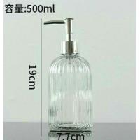 ราคา ขวดปั้มแก้วใส 420 ml หัวปั้มสแตนเลสและพลาสติก สีเงินทอง พร้อมส่ง (22192544634)