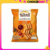 ราคา ซันไบทส์ รสบาร์บีคิว ขนมธัญพืชอบกรอบ (21955219834)