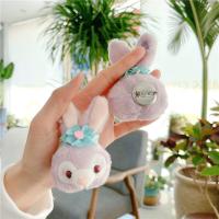 ราคา Sanhe StellaLou กระต่ายจี้เข็มกลัด LinaBell ตุ๊กตาเครื่องประดับจี้ห้อยกระเป๋า (18075190748)
