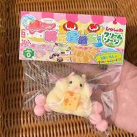 ราคา YESPERY ของเล่นสำหรับเด็กผู้ใหญ่สำหรับเด็ก (21892432754)