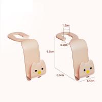 ราคา ตะขอแขวนของในรถ เบาะหลัง ลายการ์ตูน อุปกรณ์เสริมในรถ car hook ที่แขวนของในรถ ตะขอเเขวนในรถยนต์ ตะขอเก็บของตะขอ ตะขอแขวนหลังเบาะ ตะขอแขวนติดเบาะ ตะขอแขวนของ ที่เก็บของในรถ ตะขอเก็บของ สำหรับติดเบาะรถยน