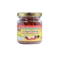 ราคา พริกขี้หนู หอมแดงและกระเทียม คั่วน้ำมันถั่วเหลือง 45 g (538680358)