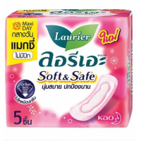 ราคา ผ้าอนามัย โซฟี ลอรีเอะ ขนาดพกพา ห่อเล็ก 4 5 ชิ้น สลิม แมกซี่ ลอลิเอะ ผ้าอนามัย ลอริเอะ โซฟี Soft Safe (22297009184)