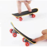 ราคา สเก็ตบอร์ดจิ๋ว สเก็ตบอร์ดนิ้ว Finger Skateboard สเก็ตบอร์ดมินิ Mini Skate board (7503580158)
