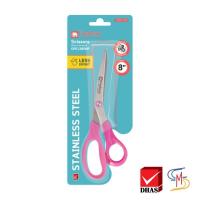 ราคา Elephant ตราช้าง กรรไกร กรรไกรสแตนเลส Economy 8 นิ้ว รุ่น OFE 1380 Neon Pastel คละสี 1 เล่ม (22131139741)