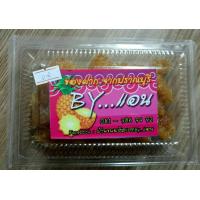 ราคา สับปะรดกวน ใส่กะทิ ของฝากจากปราณบุรี 1 กล่อง 250 กรัม สินค้าพร้อมส่ง (21897507303)