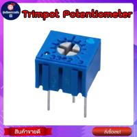 ราคา ทิมพอร์ต Trimpot รุ่น 3362 เป็นตัวต้านทานปรับค่าได้ แบบปรับ 1 รอบ ค่าความต้านทาน 100 ohm 2M ohm (21261503351)