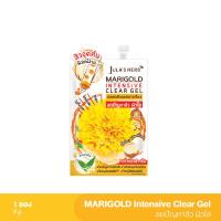 ราคา จุฬาเฮิร์บ กู้ผิวเป็นสิวให้กลับมาใส Julas Herb ด้วย เซตดาวเรือง (22054184007)