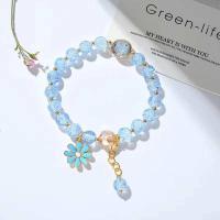 ราคา จัดส่งที่รวดเร็ว สร้อยข้อมือสร้อยข้อมือคริสตัลสไตล์ระเบิดมูลค่าสูงดอกทานตะวันแฟนนักเรียนสร้อยข้อมือดอกเดซี่น้อย (18864566826)