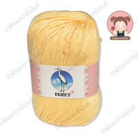 ราคา ไหมพรม ไหมพรมคอตตอน ไหมพรมมินิคอตตอน ตรานกกระยาง EGRET ขนาด 50 กรัม ถักง่าย เนื้อนิ่ม สีสวย คุณภาพดี (11875430118)