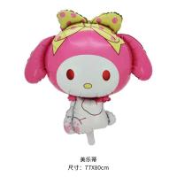 ราคา ลูกโป่งฟอยล์ Sario ซาริโอ้ ลูกโป่งการ์ตูน Foil Balloon Party คุโรมิ เมโลดี้ Kuromi melody Balloon (21564026060)