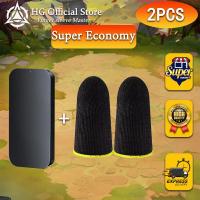 ราคา HG ปลอกนิ้วเล่นเกม24ชิ้นแบบสัมผัสสำหรับ PUBG หน้าจอสัมผัสเล่นเกมมือถือที่สวมนิ้ว (20707993117)