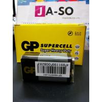 ราคา ถ่าน AA AAA 9V ถ่านคาร์บอนซิงค์ GP 24PL S4 AAA แพ็ค 4 ก้อน ถ่านNEO ถ่านAAA ถ่านรีโมท ถ่านของเล่น (19405042397)