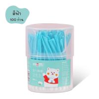 ราคา พร้อมส่ง ไม้ปั่นหู 2หัว สำลีพร้อมที่แคะหู 100 ก้าน สำลีก้าน คอตตอนบัด หัวเล็ก Cotton Bud 2 in 1ที่แคะหู (22271913376)