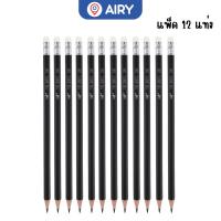 ราคา ดินสอไม้ HB 2B VEE ดินสอ เครื่องเขียน เนื้อไม้คุณภาพดี ยกแพ็ค รุ่น HB01 2B01 (21845698346)