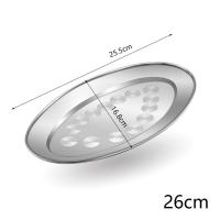 ราคา PQS จาน ชาม จานเปลสแตนเลส 22 26 30 32 35 40ซม จานรูปไข่สแตนเลส จานใส่ปลา จานวงรี ถาดใส่ปลา จานรูปไข่ จานเปลสแตนเลส ขนาด (21805593364)