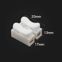 ราคา JXD 002เต๋า ต่อสายไฟ แบบหนีบ เต๋าต่อสาย พลาสติก แพ็ค 20 ชิ้น ถูกกว่า ใช้กับสายไฟ 1 6 Sqmm 6A 220V (20089542740)