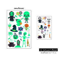 ราคา Tattoo แทททูกันน้ำ สติ๊กเกอร์แทททู แทททูมินิมอล sticker tattoo minimal แทททูชั่วคราวลายน่ารักแบบเกาหลี (16468767354)