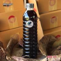 ราคา Ratjat น้ำหมักปลากัด น้ำหมักใบหูกวาง ผสมสีเสียด ป้องกันโรค รักษาอาการป่วย สำหรับปลากัด สั่งคบ2 ฟรีเกลือสมุทรแท้ 1 ถุง (22211806234)