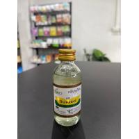 ราคา กลิ่นผสมอาหาวินเนอร์ ขนาด 2 ออนซ์ 60 มล วินเนอร์สำหรับอาหารเครื่องดื่มสบู่เครื่องหอมต่างๆ มีหลายกลิ่นให้เลือก (16222425871)