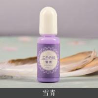 ราคา สีผสมเรซิ่น สีพลาสเทล สีย้อม Epoxy resinUV Resin 10 g (16527353611)