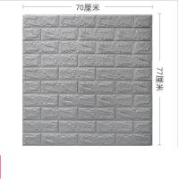 ราคา 3D wall paper big wall paper self adhesive wall sticker brick wallpaper (21736949119)