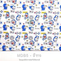 ราคา ผ้าเมตร ผ้าหลา ลายการ์ตูน COTTON TC ผ้าคอตตอนผสม ทีซี ตัดยาวต่อเนื่อง (15870355967)