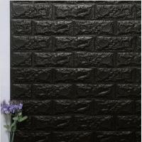 ราคา 3D wall paper big wall paper self adhesive wall sticker brick wallpaper (21736949114)