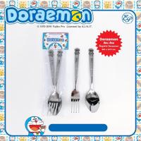 ราคา ช้อน ส้อม สแตนเลส พลาสติก คิตตี้ โดราเอมอน โดเรมอน ลายลิขสิทธิ์ Kitty Doraemon ช้อนส้อม การ์ตูน เด็ก (22075907263)