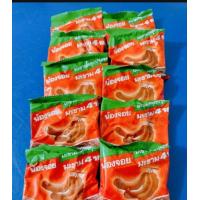 ราคา มะขามคลุกปรุงรสสี่รส มะม่วงหยี มะขามจี๊ดจ๊าด 3ซอง22บ (21925220406)