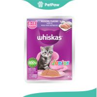 ราคา Whiskas Junior อาหารเปียกสำหรับแมวอายุ 2 12 เดือน รส Mackerel ปลาทู 80g (21708599961)
