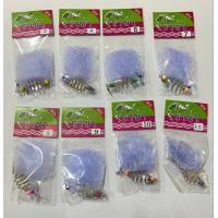 ราคา ตระกร้อตกปลา ตาข่าย ราชา (21068267699)