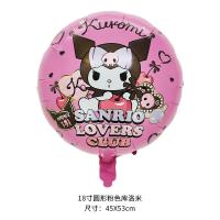 ราคา ลูกโป่งฟอยล์ Sario ซาริโอ้ ลูกโป่งการ์ตูน Foil Balloon Party คุโรมิ เมโลดี้ Kuromi melody Balloon (21564026061)