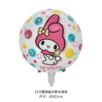 ราคา ลูกโป่งฟอยล์ Sario ซาริโอ้ ลูกโป่งการ์ตูน Foil Balloon Party คุโรมิ เมโลดี้ Kuromi melody Balloon (21564026062)