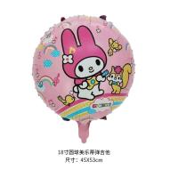 ราคา ลูกโป่งฟอยล์ Sario ซาริโอ้ ลูกโป่งการ์ตูน Foil Balloon Party คุโรมิ เมโลดี้ Kuromi melody Balloon (21564026056)