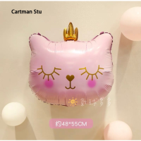 ราคา ลูกโป่งฟอยล์อะลูมิเนียมรูปกระต่ายการ์ตูน3D สำหรับงานเลี้ยงวันเกิดของตกแต่งสำหรับเด็ก (22124085407)