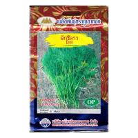ราคา เมล็ดผักชีลาว Dill MT OP 016 เมล็ดพันธุ์ผักชีลาว เมล็ดพันธุ์ผัก เมล็ดผักสวนครัว ตราภูเขาทอง (20121771033)